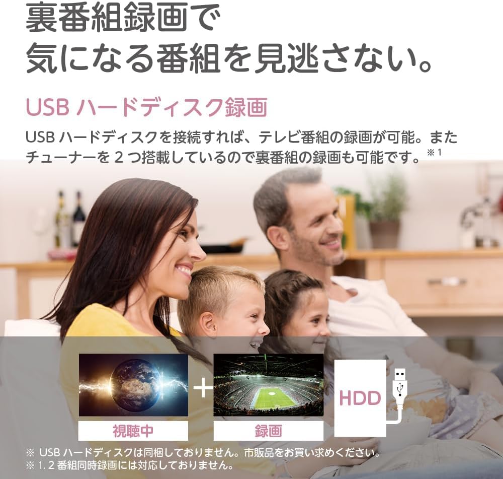 Amazon | ORION オリオン OL32CD500C 32V型 ハイビジョン液晶テレビ